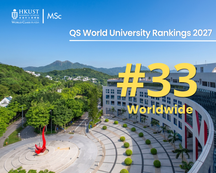 HKUST Leaps 11 Places to Rank 33rd Globally in the QS World University Rankings 2027